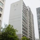 번영로550번길 네이버블로그