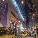 노원사우나 | 노원 서울 온천 사우나 겨울엔 역시 온천이 최고!