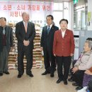 성일약품 이미지