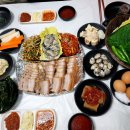 뚱이네포차 네이버블로그