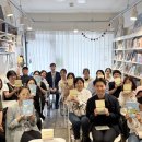 호의 | [공지] [후기] 호의를 주고받은 시간 - <호의에 대하여> 북토크 (with 문형배 작가)