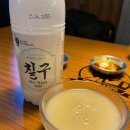 79대포 죽전점 이미지