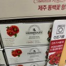 60계 서울세곡점 이미지
