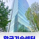 양진빌딩 이미지