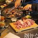 변가네연탄구이 이미지