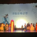 이매방류 승무북가락 이미지