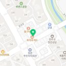 죠스떡볶이 부산정관점 이미지