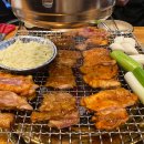 한가네맛집 - 서산시 | 서산 호수공원맛집 한가네숯불닭갈비 후기(예약필수)
