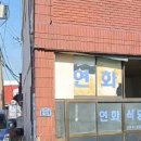 산마트 이미지