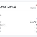 리워드커피 이미지