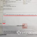 크린토피아 이미지