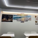 아임붕어 담티점 이미지