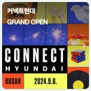 주말 방문 후기 - 주차정보&amp; 마켓125 : 건강한 맛의 오크베리와 달콤한 크레페맛집 버터레코드 구매후기