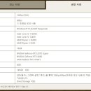 241108 오늘의 용과함께