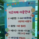 진보공공도서관 이미지