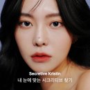 드림안경부천시청역점 이미지