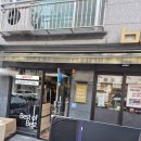 비비큐 명일중앙점 이미지