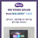 팔괴로2 네이버블로그