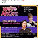 맨즈스타일 이미지