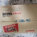 GS25 동대문신설점 이미지