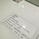 지에스25 남해바다전망점 이미지