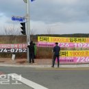 흥해읍행정복지센터 이미지