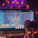 인스타노래연습장 이미지