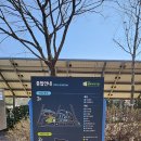 안양천생태이야기관 화장실 이미지