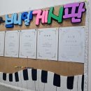 상장친구들 이미지