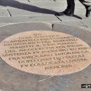 궁노래광장 이미지