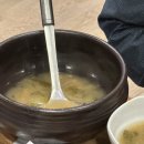 소답동117 | 창원 보쌈 맛집 소답동 아씨부뚜막 매콤한 낙지보쌈 추천