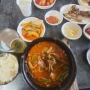 고향보신탕 이미지