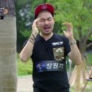 쏘울치킨 스포츠조선