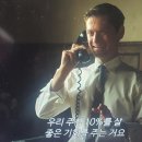 더 불리하우스 이미지