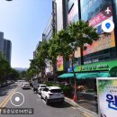 대덕농협하나로마트 이미지