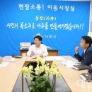부영1단지A 경로당 네이버블로그