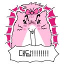 가희플레이트