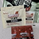 농심 짜파게티 더 블랙 건면 후기(&amp; 기존 짜파게티랑 비교)