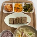 포레스트케어 이미지