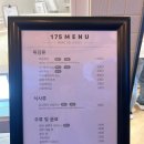 백칠오 이미지