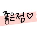 백년갈비달성점 이미지