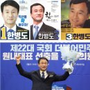 온가족의원 이미지