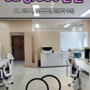 바론공인중개사사무소 이미지