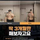 국가대표체력훈련센터 - 고양시 덕양구 호국로716번길 17 | 구미 복싱장 추천 | 국가대표복싱센터 NTB 구미점🥊