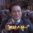 부경상사 이미지