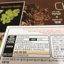 여수특산품명품화사업단