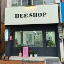 경주미용실 - 경주시 어일중앙길 30 | 경주 미용실 추천 'HEE SHOP' 남성 아이롱 다운펌 후기