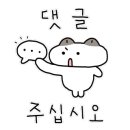 바이민네일