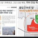세교마루약국 네이버블로그