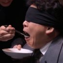 행운당